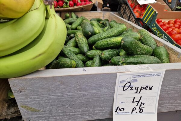 Овощи на Комаровском рынке - Sputnik Беларусь