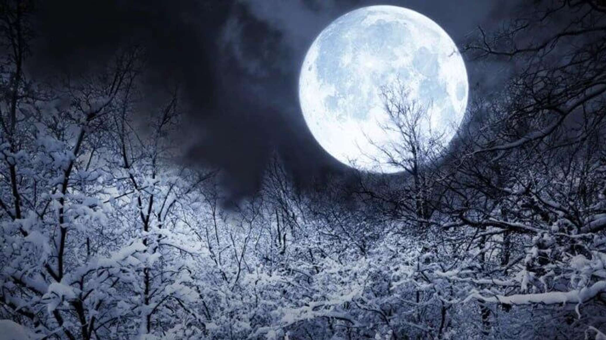 Третье суперлуние за год и последняя полная Луна 2025-го будут сегодня ночью