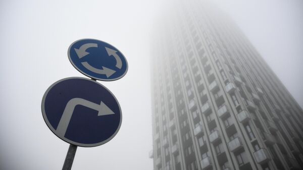 Дорожные знаки - Sputnik Беларусь