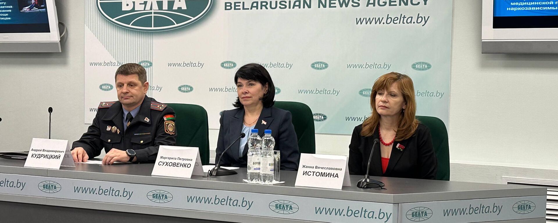 Заместитель начальника главного управления по наркоконтролю МВД Беларуси Андрей Кудрицкий - Sputnik Беларусь, 1920, 08.12.2025