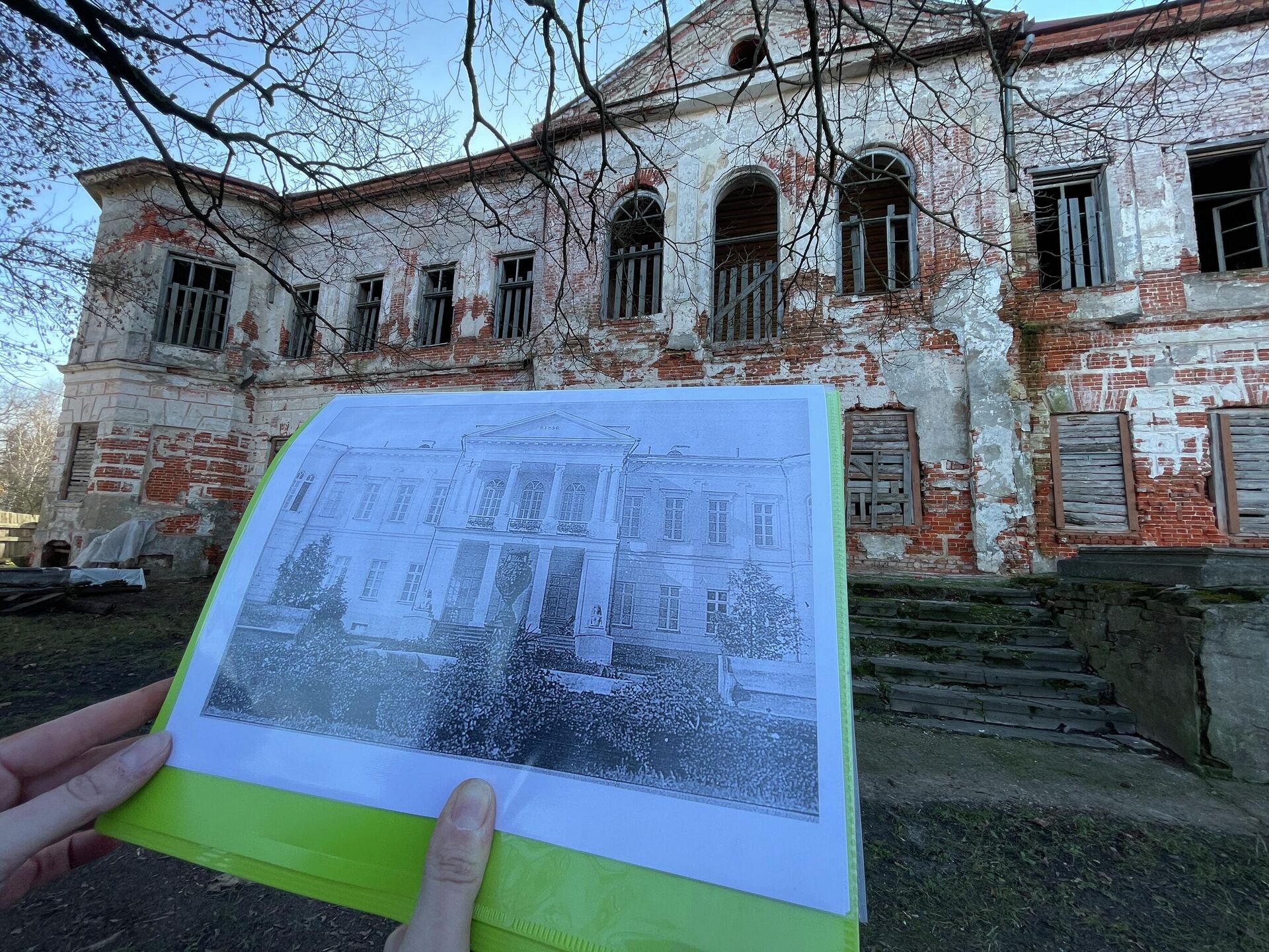 Дворец Горваттов в Наровле - Sputnik Беларусь, 1920, 13.12.2025