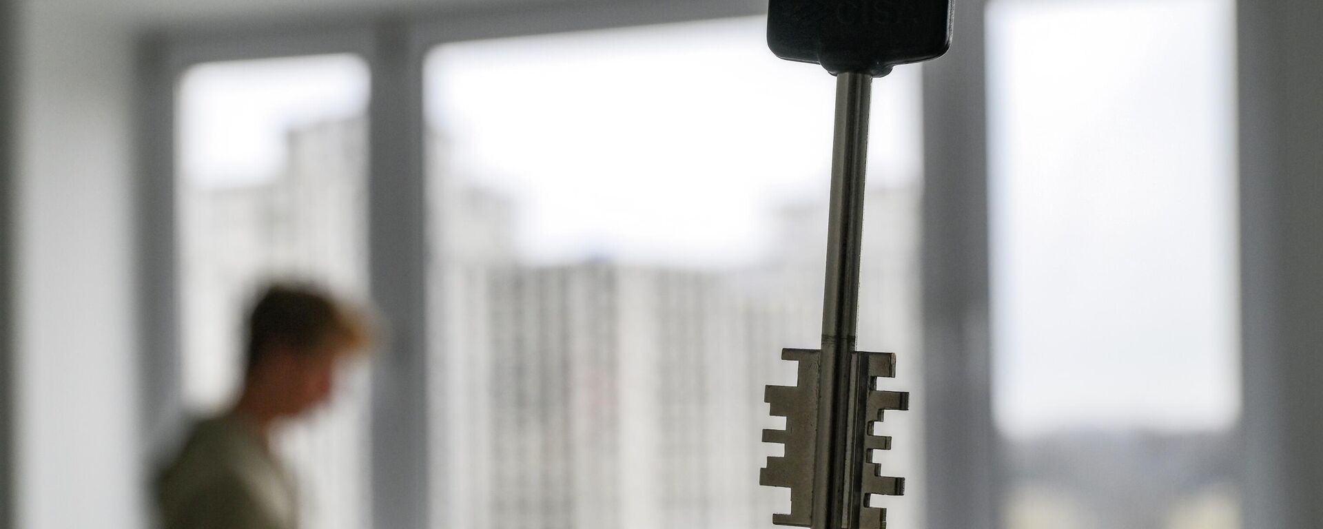 Продажа недвижимости - Sputnik Беларусь, 1920, 08.12.2025