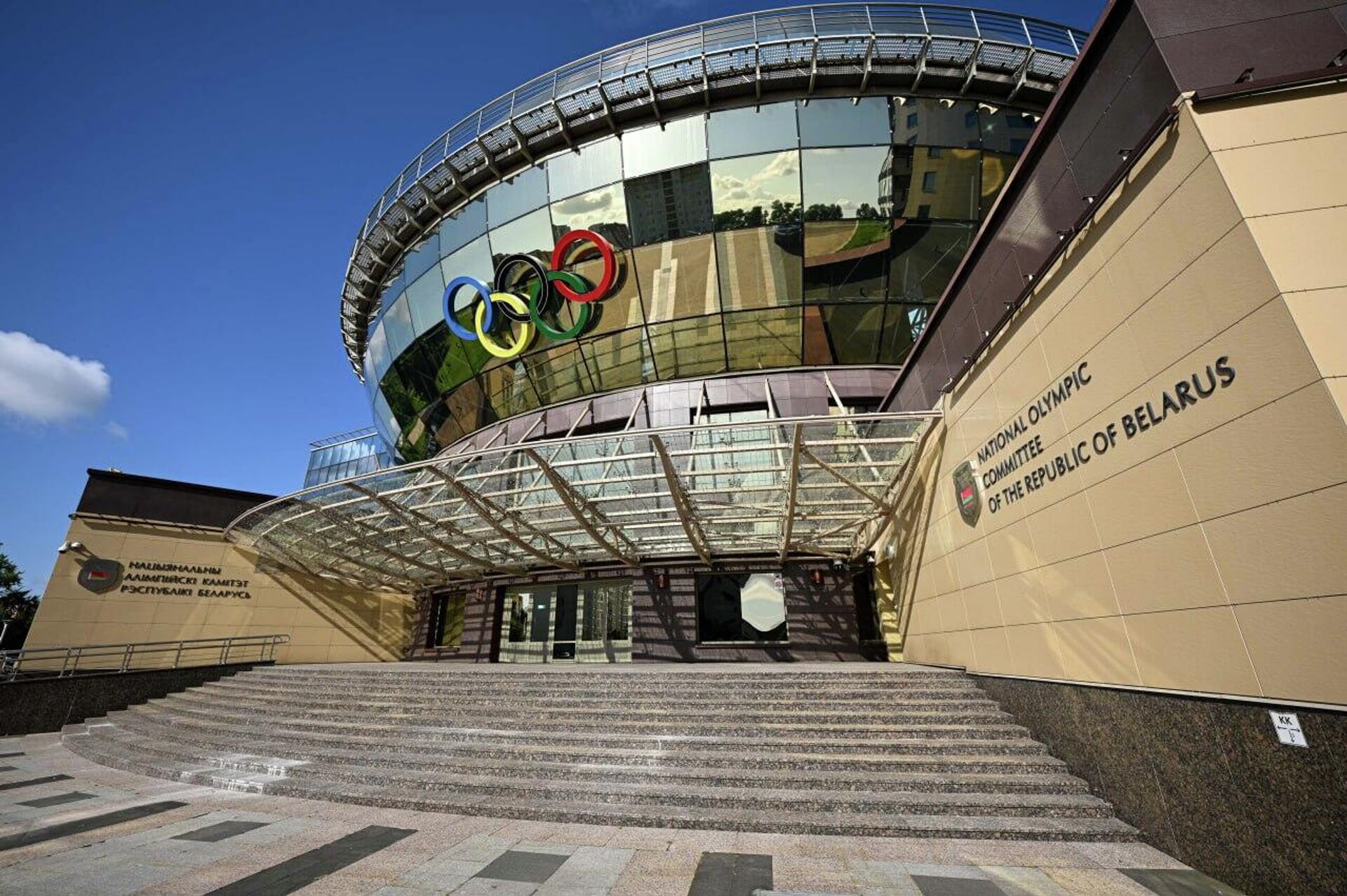 НОК Беларуси - Sputnik Беларусь, 1920, 09.12.2025