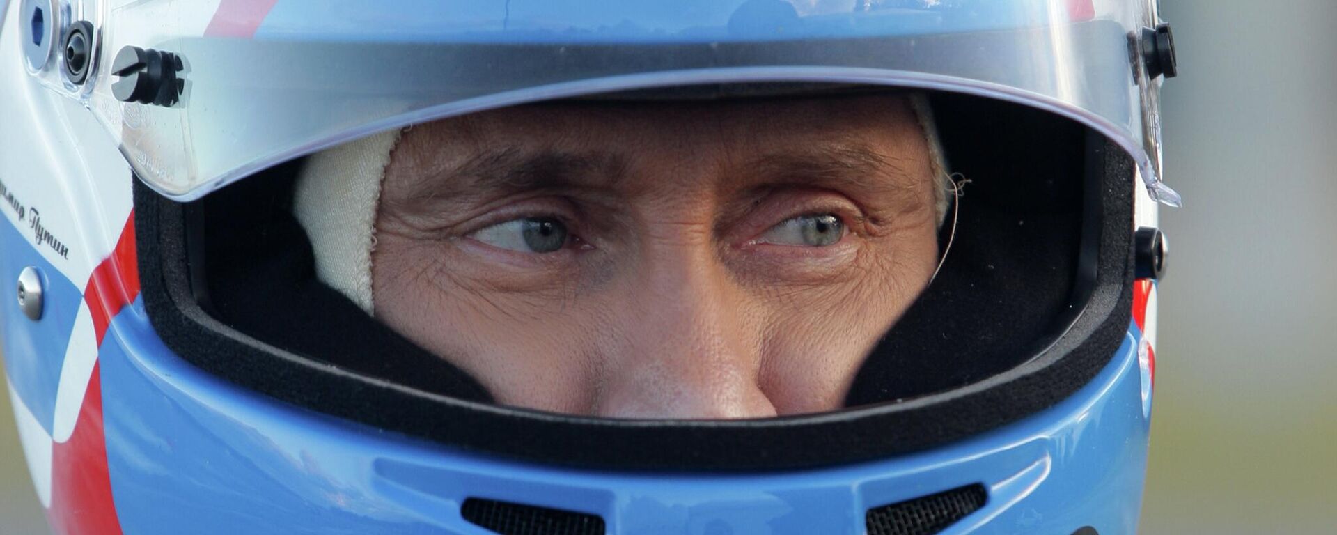 Уладзімір Пуцін - Sputnik Беларусь, 1920, 10.12.2025