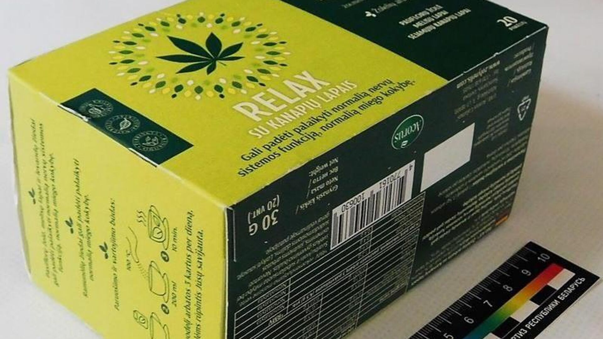 Чай с марихуаной нашли таможенники у туристки на границе с Латвией Чай с марихуаной нашли таможенники у туристки на границе с Латвией