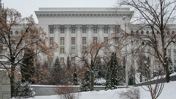 Администрация президента Украины в Киеве - Sputnik Беларусь