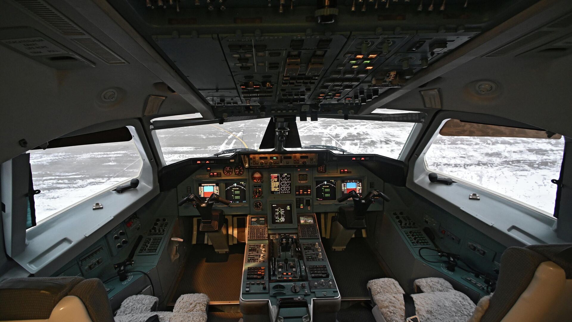 Кабіна самалёта, архіўнае фота - Sputnik Беларусь, 1920, 12.12.2025