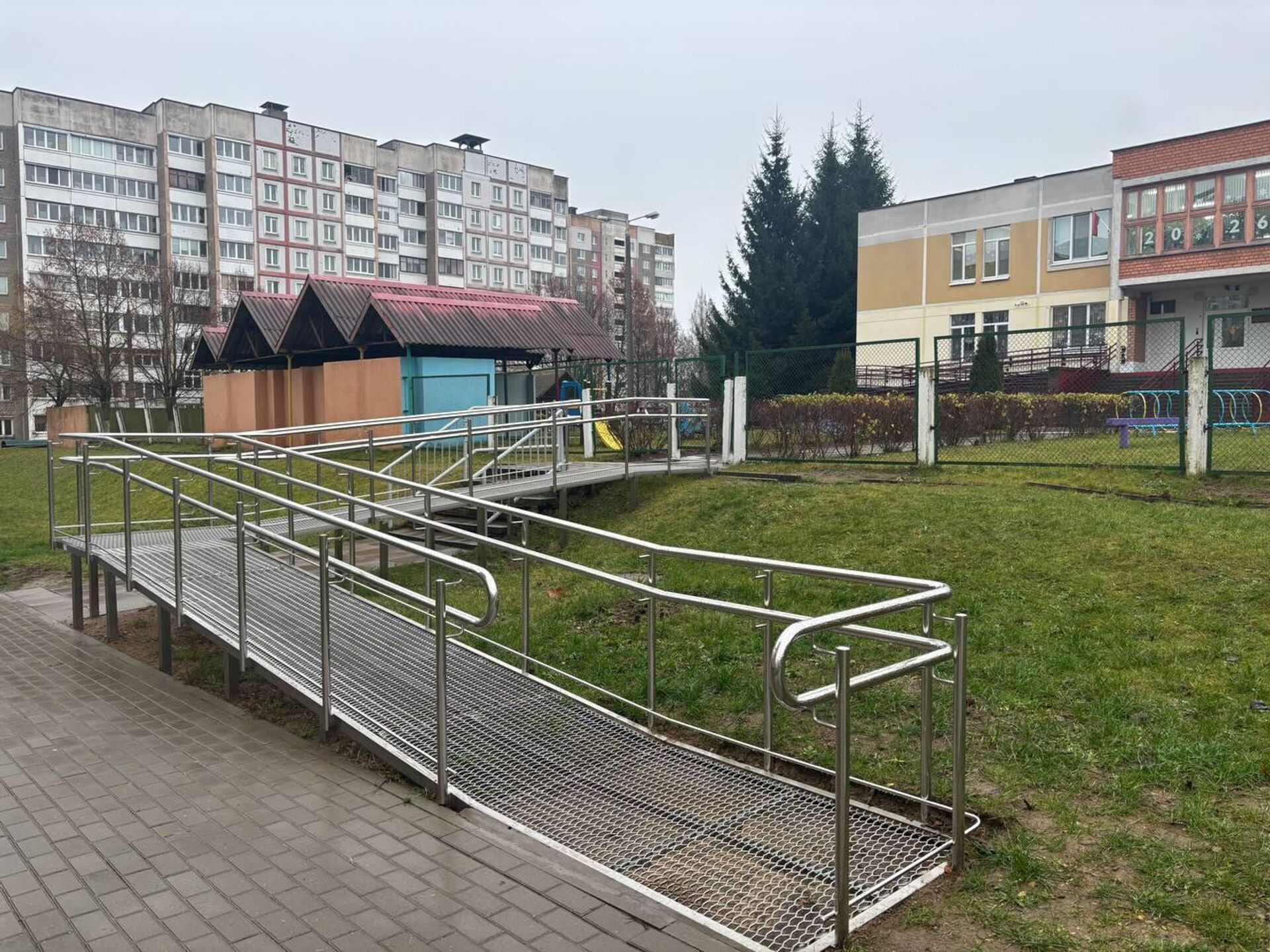 Инклюзивное образование Инклюзивное образование - Sputnik Беларусь, 1920, 12.12.2025