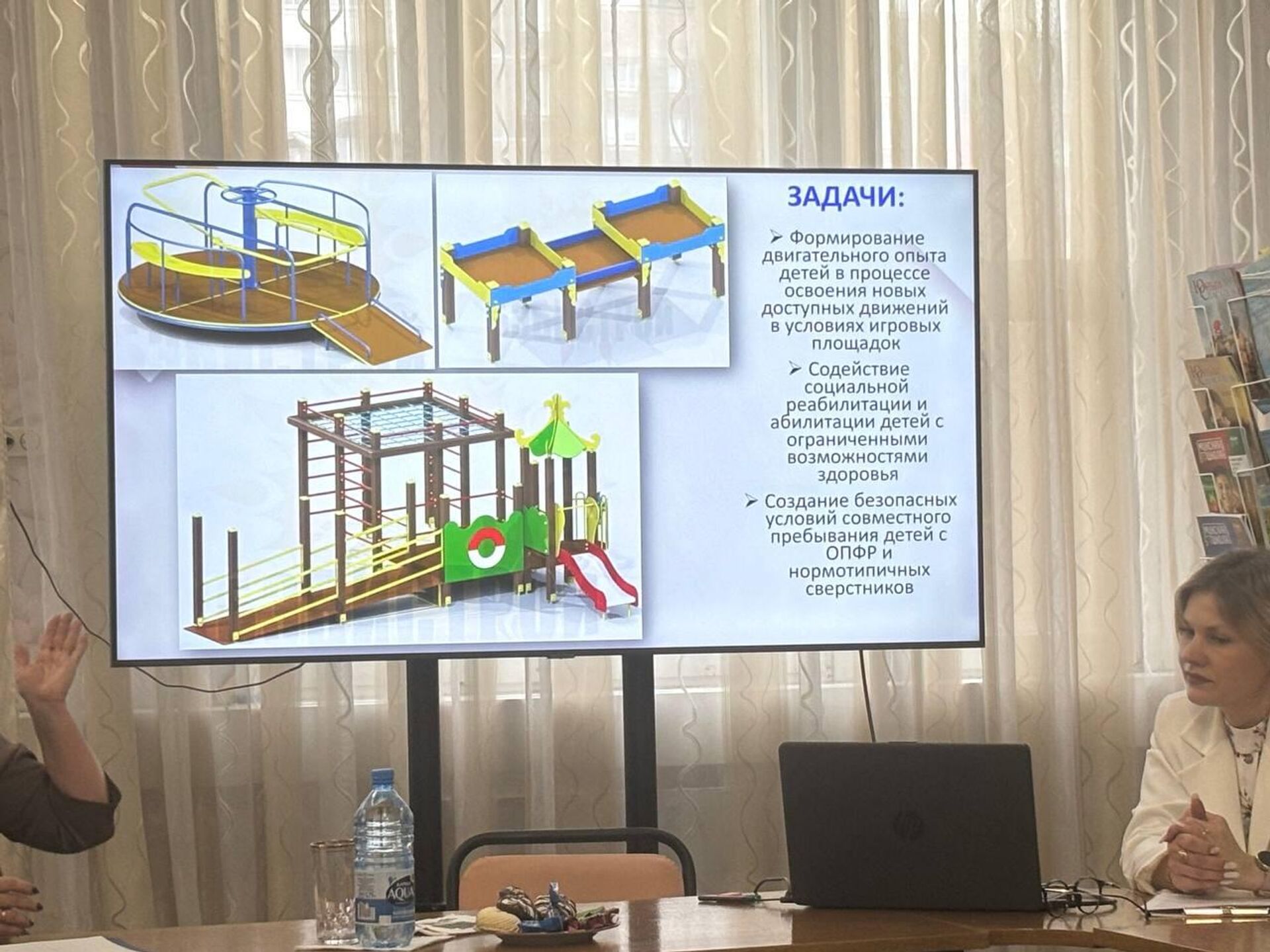 Инклюзивное образование Инклюзивное образование - Sputnik Беларусь, 1920, 12.12.2025