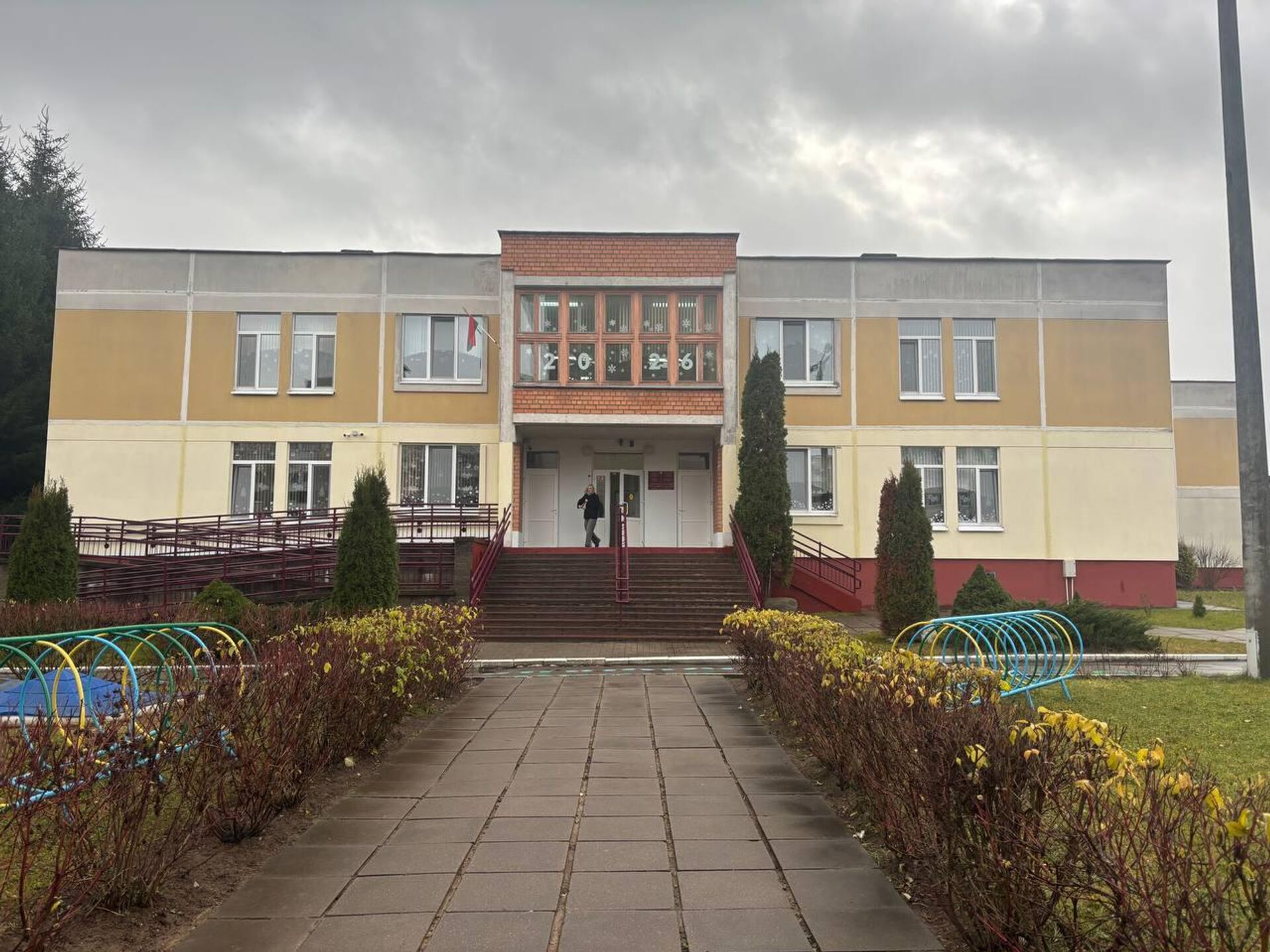 Инклюзивное образование Инклюзивное образование - Sputnik Беларусь, 1920, 12.12.2025