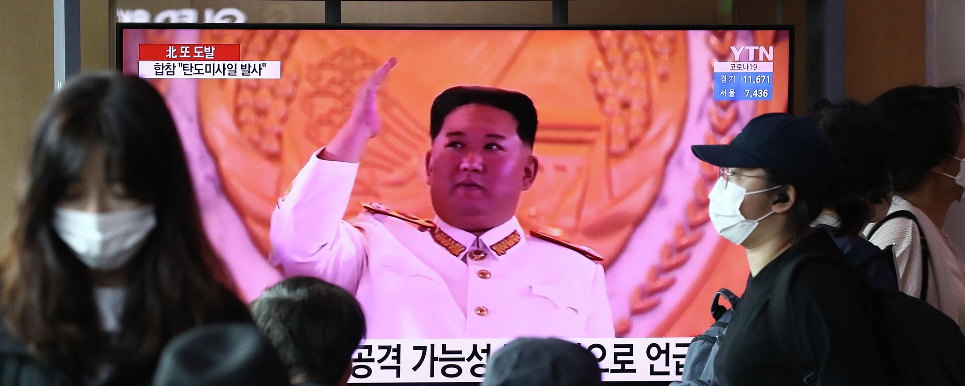 Лідар КНДР Кім Чэн Ын - Sputnik Беларусь, 1920, 13.12.2025