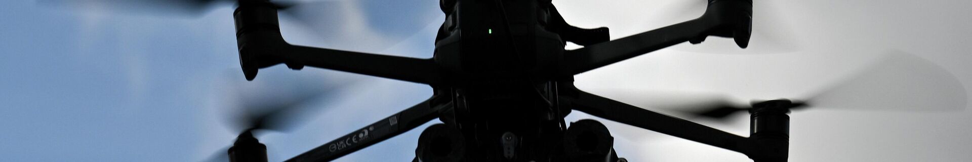 Беспилотник Беспилотник - Sputnik Беларусь, 1920, 19.02.2022