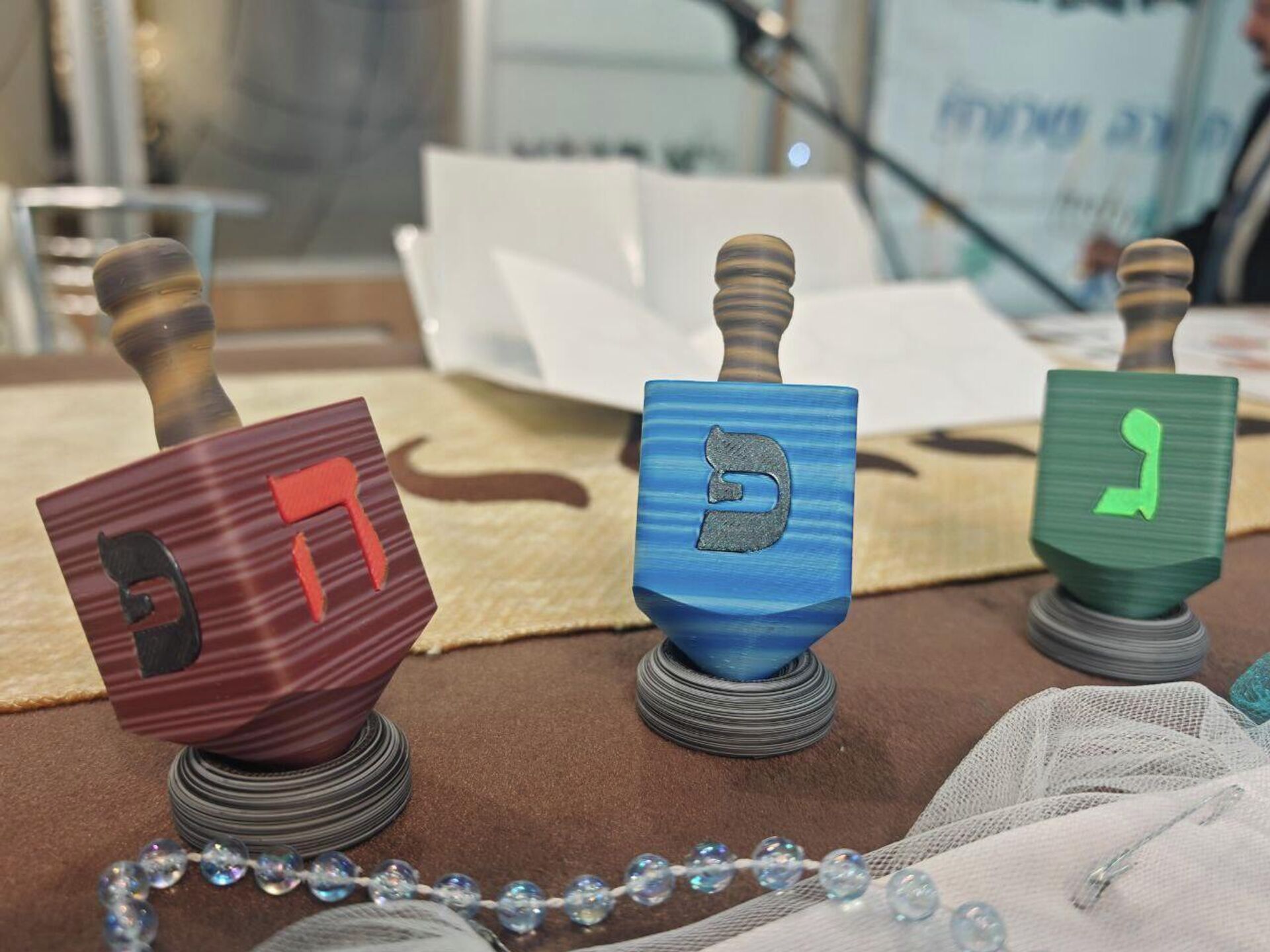 Четырехгранные волчки (дрейдлы) Четырехгранные волчки (дрейдлы) - Sputnik Беларусь, 1920, 14.12.2025