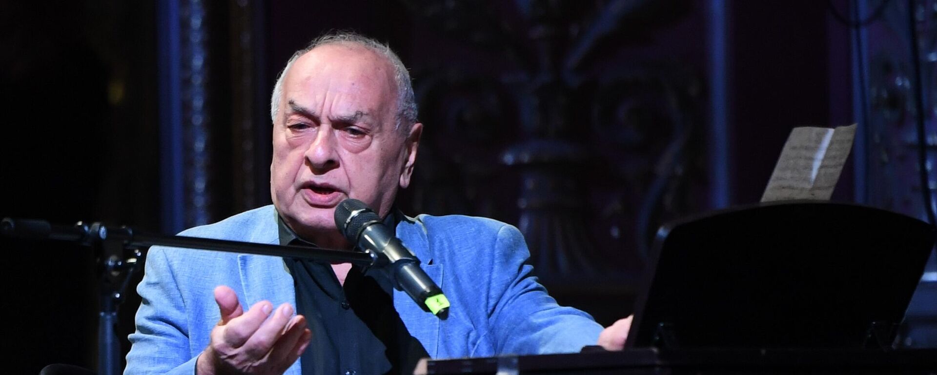 Лявон Аганезаў - Sputnik Беларусь, 1920, 15.12.2025