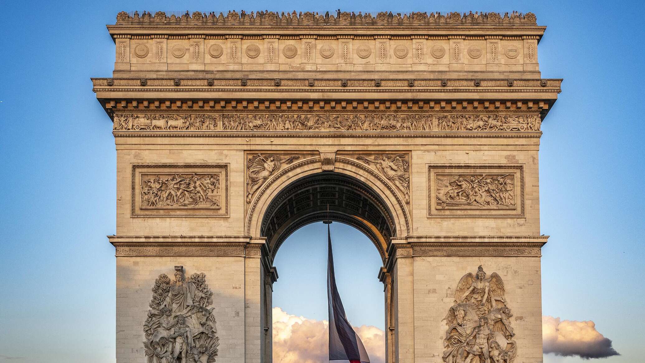 Лучше парижской: Трамп пообещал построить в Вашингтоне триумфальную арку Лучше парижской: Трамп пообещал построить в Вашингтоне триумфальную арку