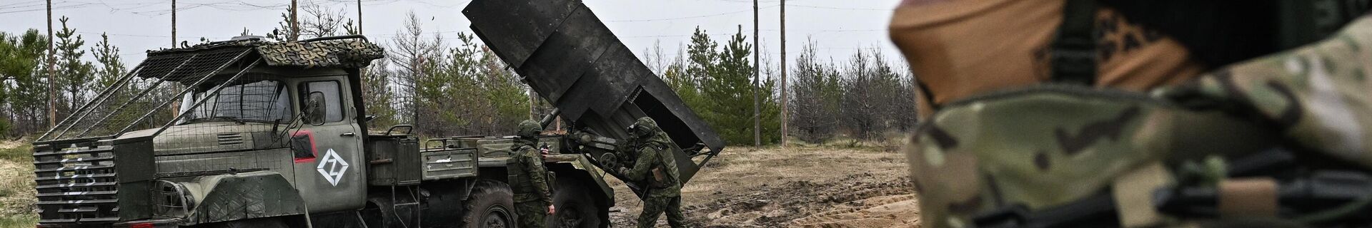 Боевая работа расчета РСЗО Град 83-го самоходного артполка на Краснолиманском направлении СВО - Sputnik Беларусь, 1920, 19.02.2022