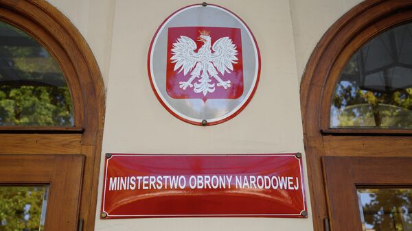 Министерство национальной обороны Польши - Sputnik Беларусь