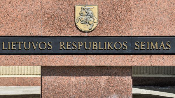 Здание высшего законодательного органа Литвы - Сейм Литовской Республики - Sputnik Беларусь