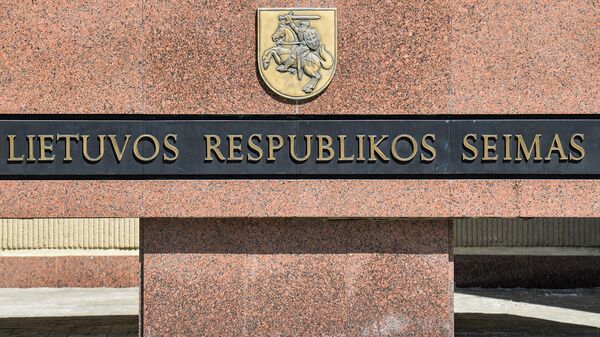 Здание высшего законодательного органа Литвы - Сейм Литовской Республики - Sputnik Беларусь