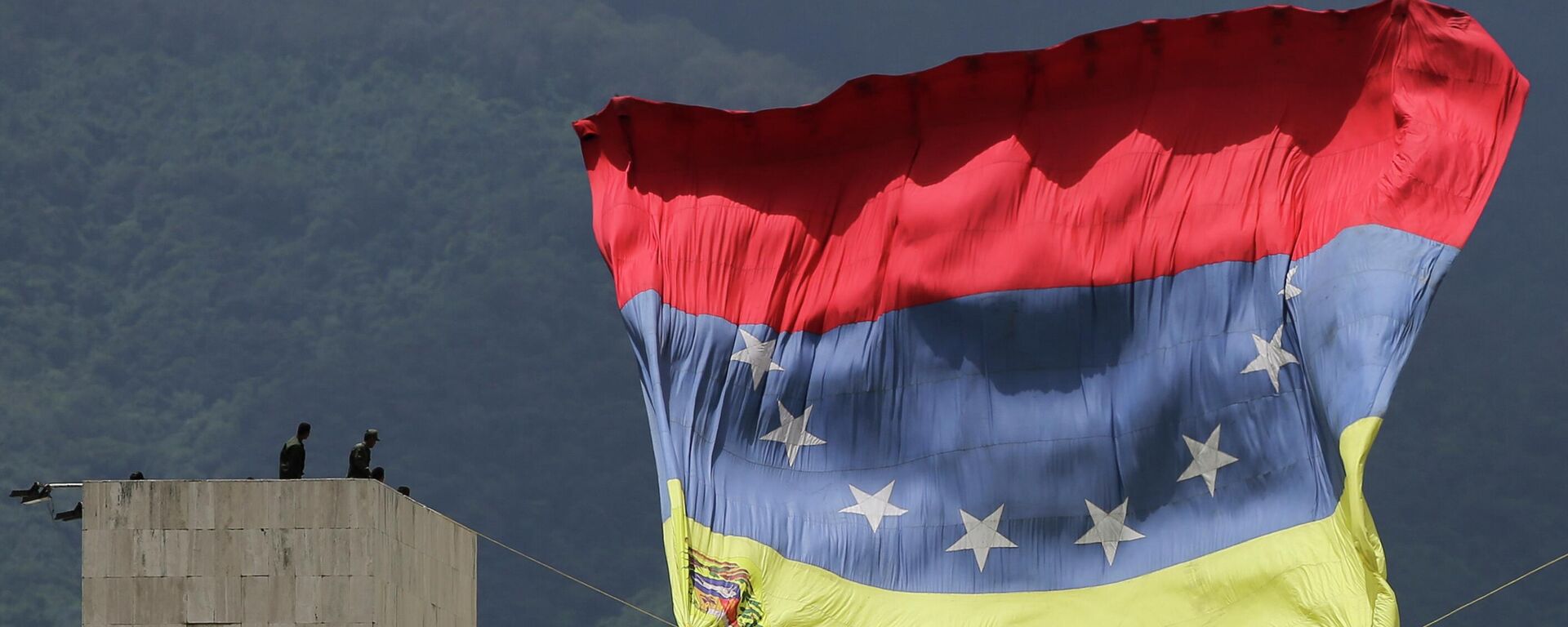 Флаг Венесуэлы