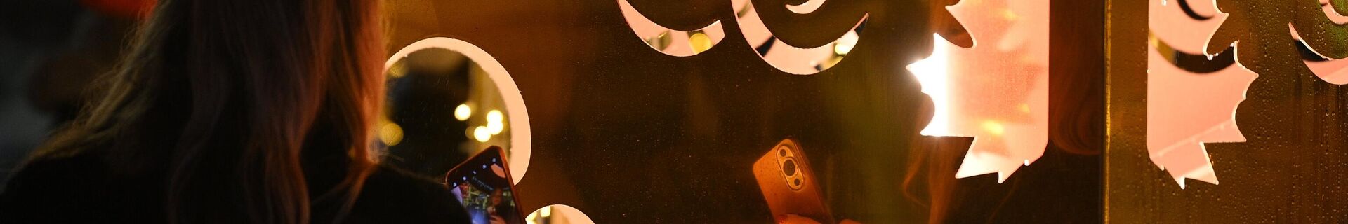 Праздничная иллюминация в Минске - Sputnik Беларусь, 1920, 29.12.2025