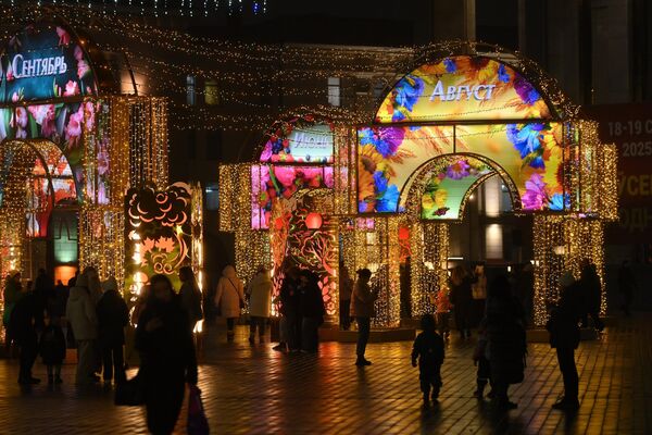   - Sputnik Беларусь