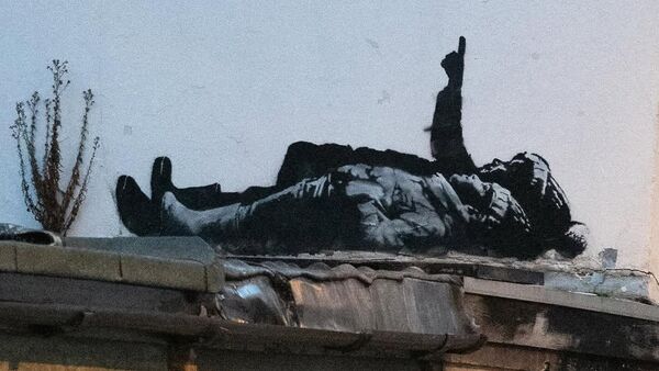 Бэнкси представил новую работу в центре Лондона - Sputnik Беларусь