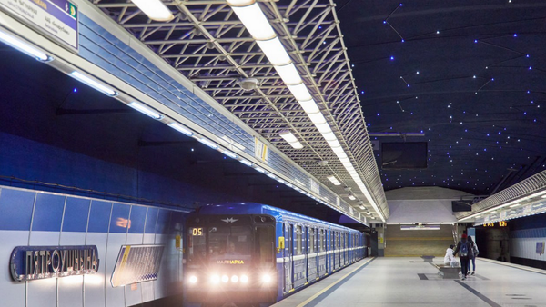 Станция метро Петровщина - Sputnik Беларусь