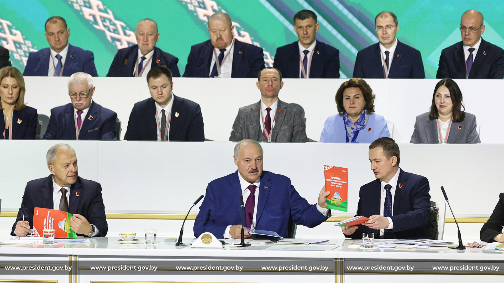 Второй день Всебелорусского народного собрания, основной вопрос - рассмотрение Программы социально-экономического развития Беларуси на 2026-2030 годы. - Sputnik Беларусь, 1920, 24.12.2025