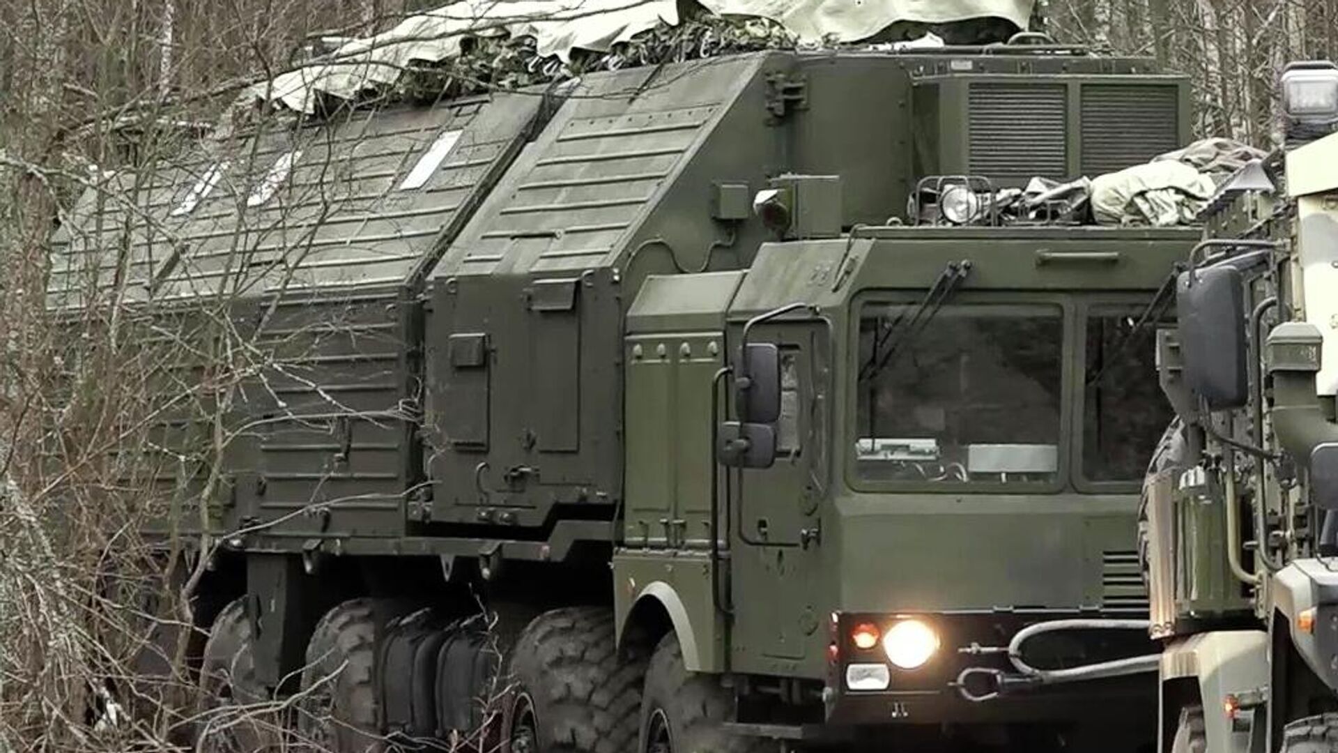 ВС России ударили «Орешником» по украинским критическим объектам ВС России ударили «Орешником» по украинским критическим объектам