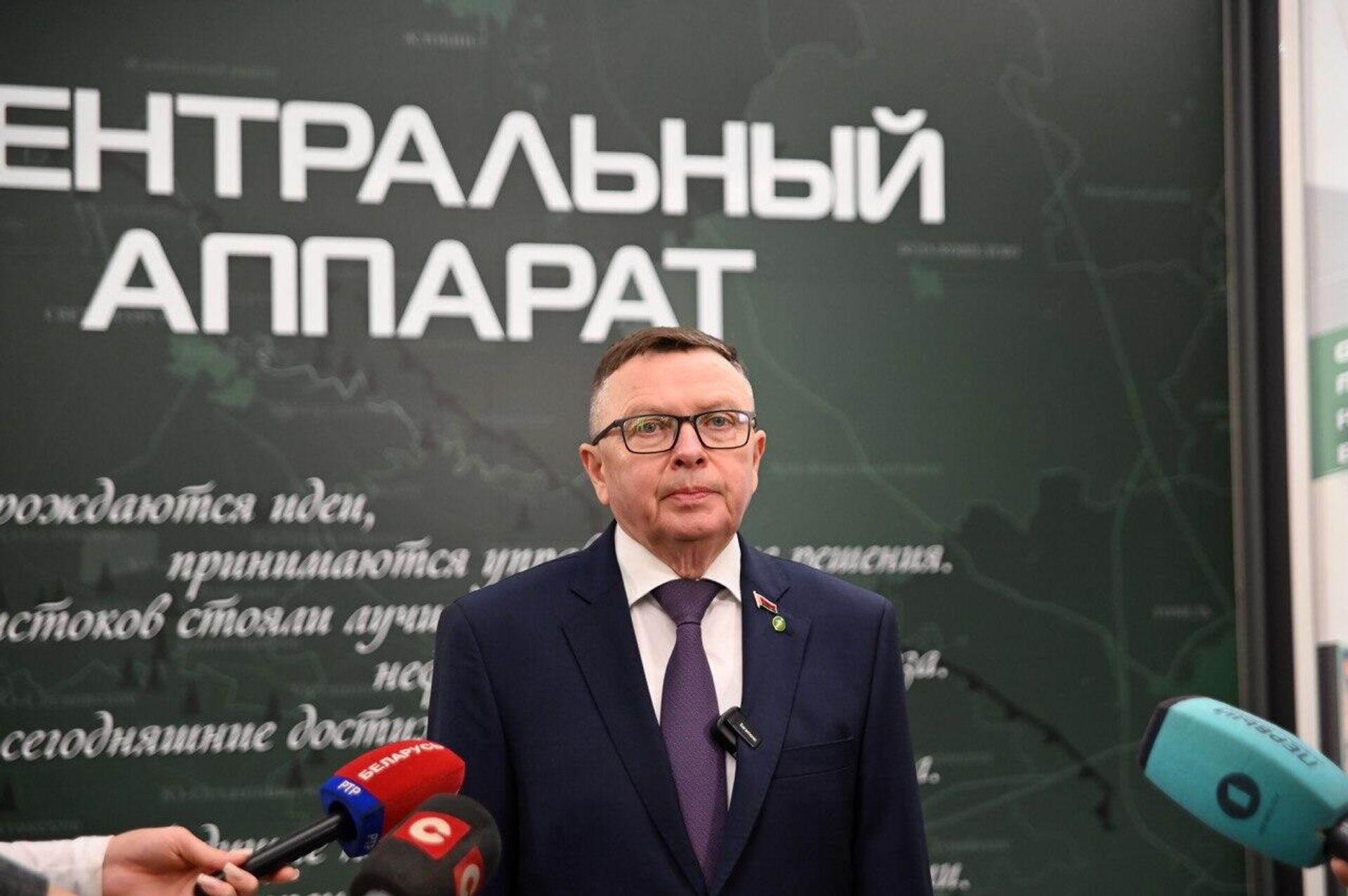 Гендиректор компании Белоруснефть Александр Ляхов - Sputnik Беларусь, 1920, 30.12.2025