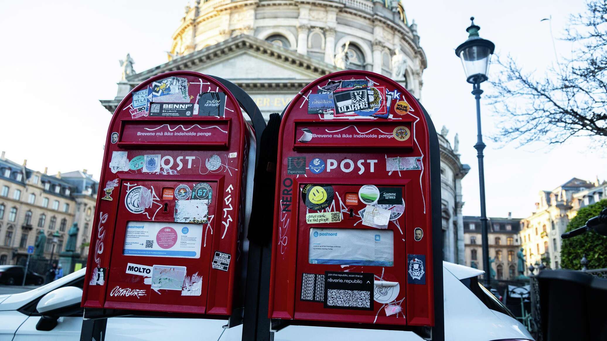 Почта Дании полностью прекращает доставку бумажных писем Почта Дании полностью прекращает доставку бумажных писем