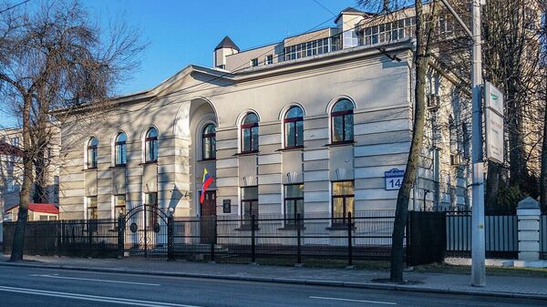 Пасольства Венесуэлы ў Мінску - Sputnik Беларусь