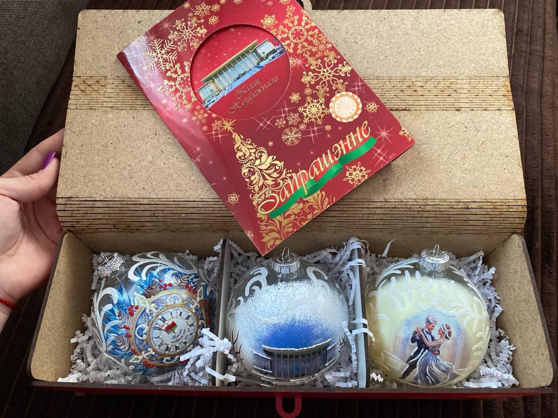 Елочные украшения от президента - Sputnik Беларусь, 1920, 04.01.2026