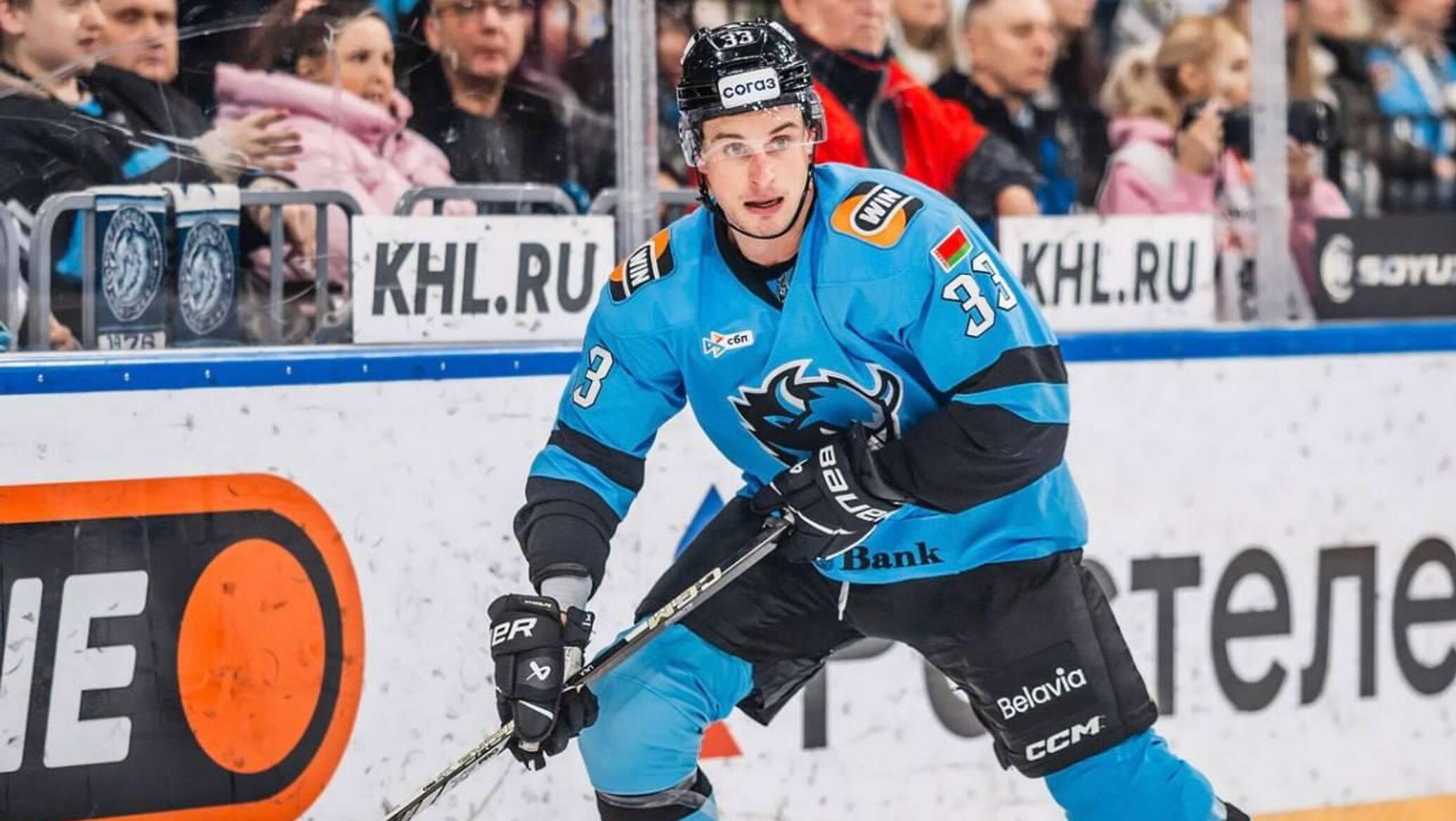 Минское "Динамо" проиграло первый матч нового года в КХЛ