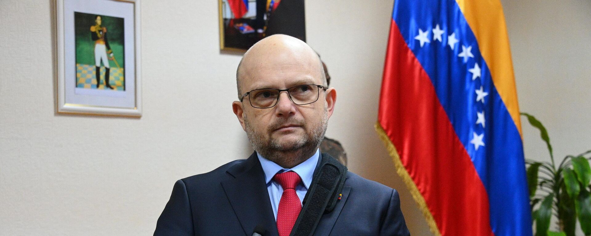 Франклин Рамирес Араке