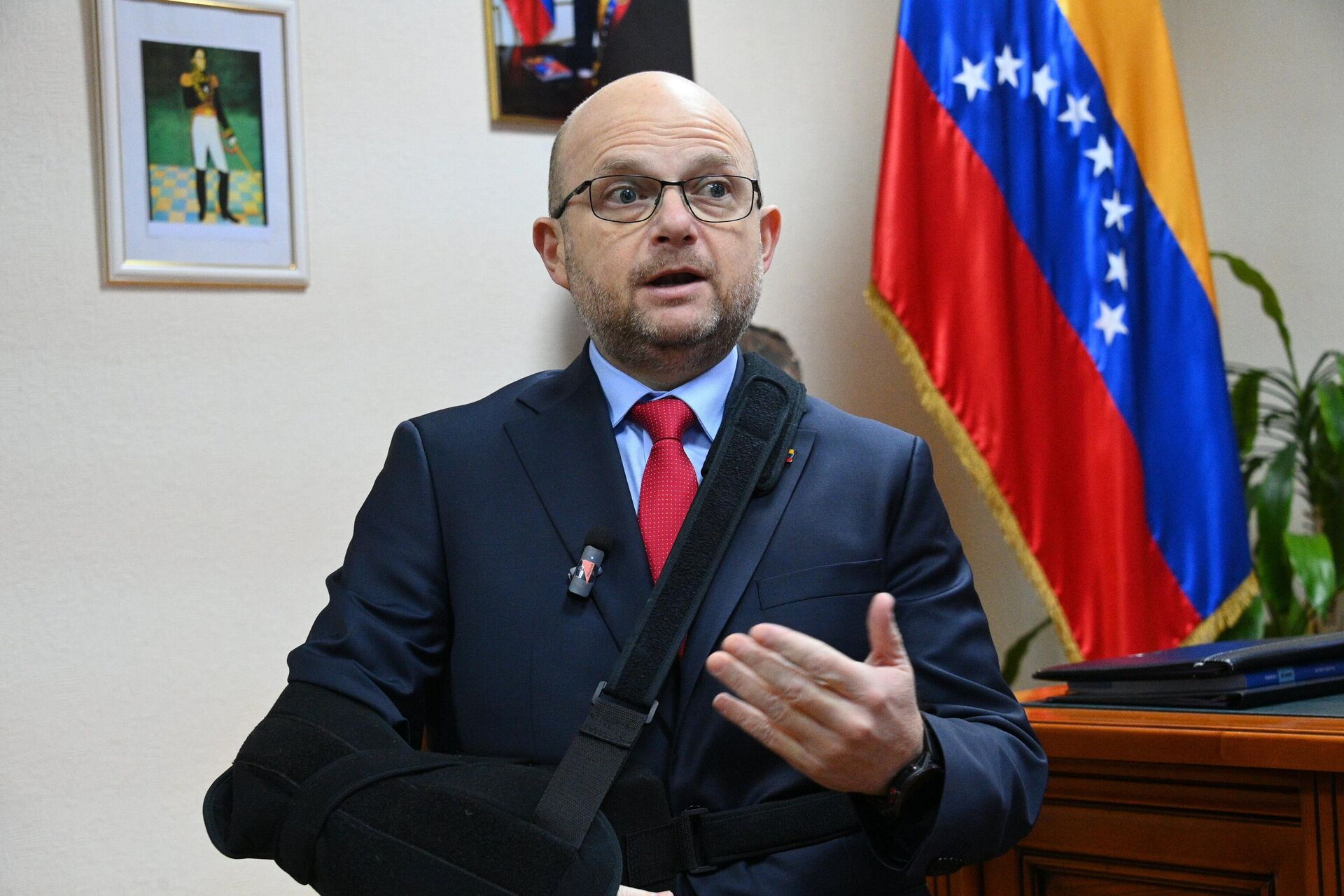 Франклин Рамирес Араке