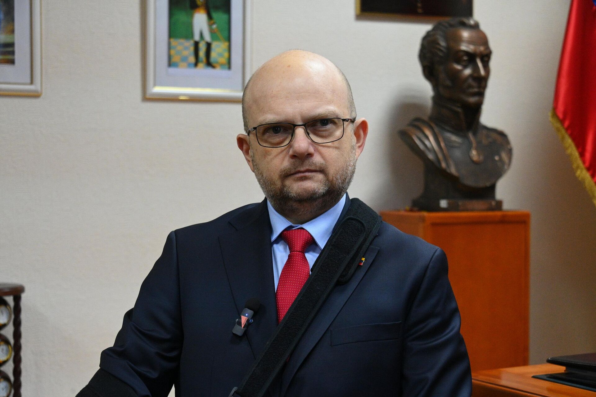 Франклин Рамирес Араке