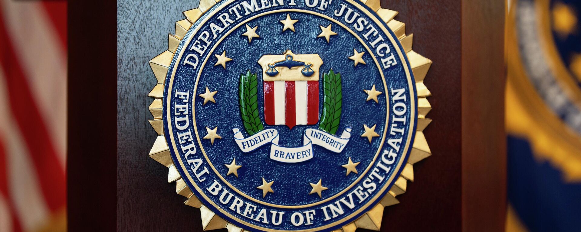 Эмблема Министерства юстиции США