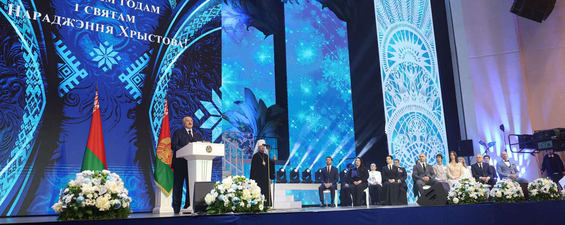 Прэзідэнт Беларусі Аляксандр Лукашэнка на ўручэнні прэміі За духоўнае адраджэнне - Sputnik Беларусь, 1920, 08.01.2026