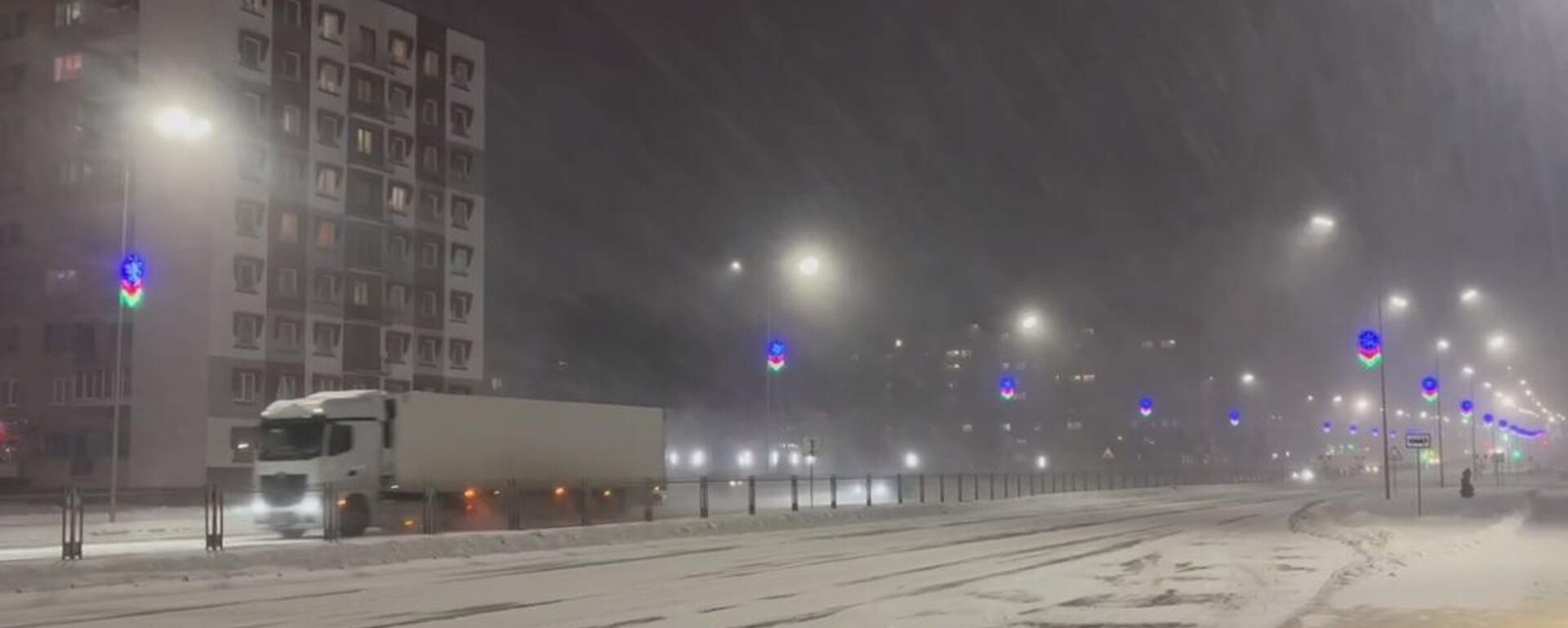 Снегопад в Минске - Sputnik Беларусь, 1920, 08.01.2026