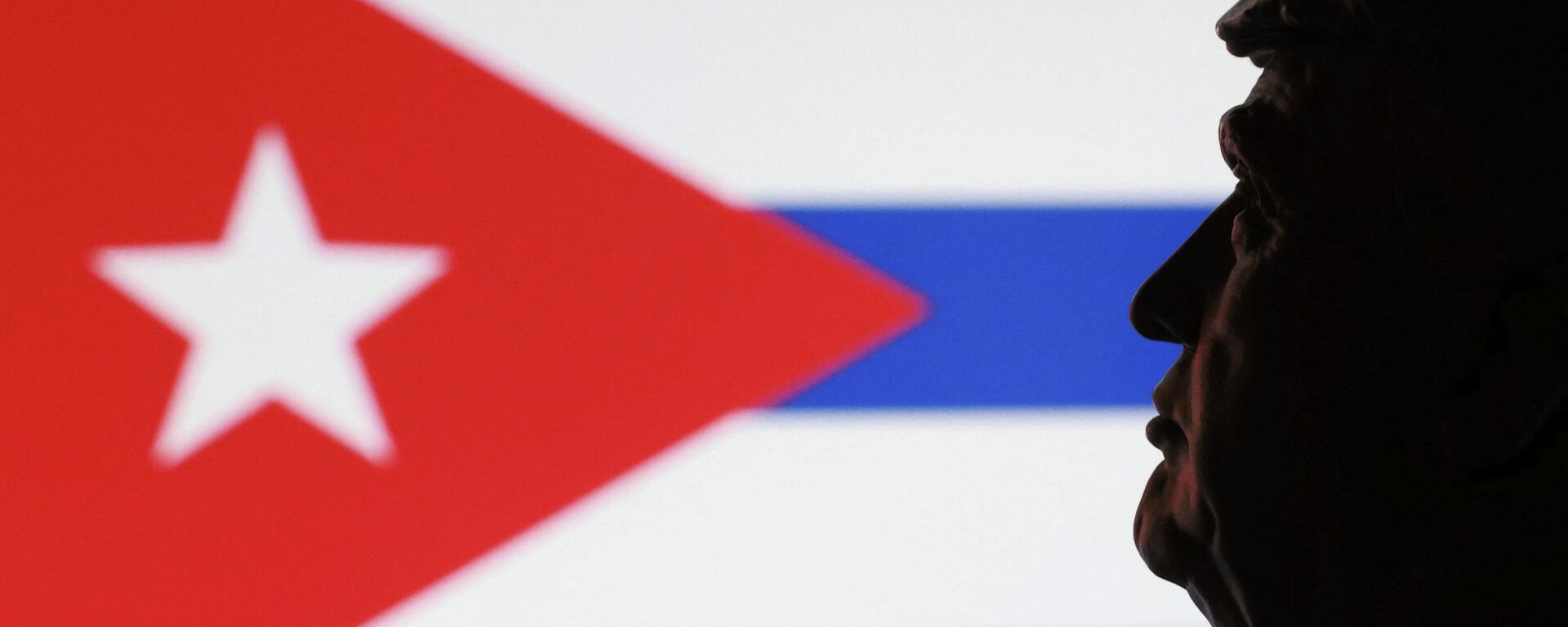 Кубинский флаг