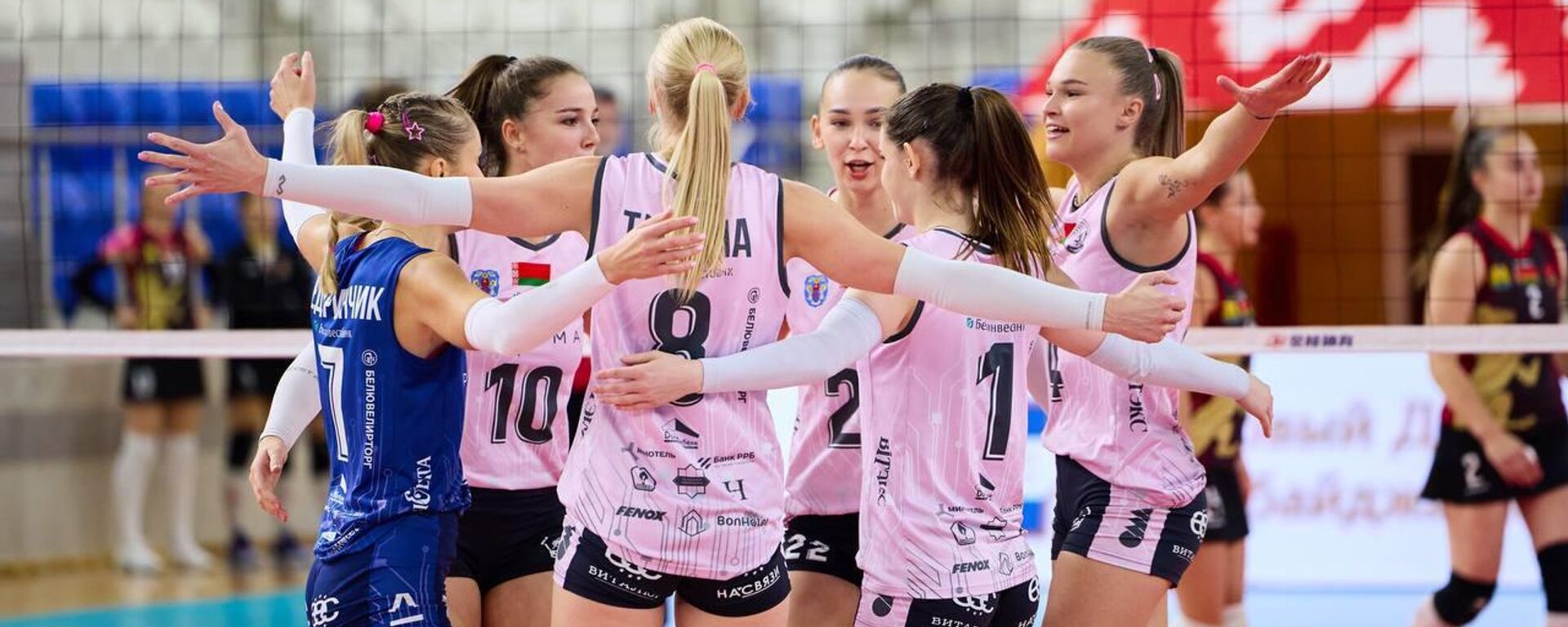 Валейбольны клуб Мінчанкі - Sputnik Беларусь, 1920, 13.01.2026