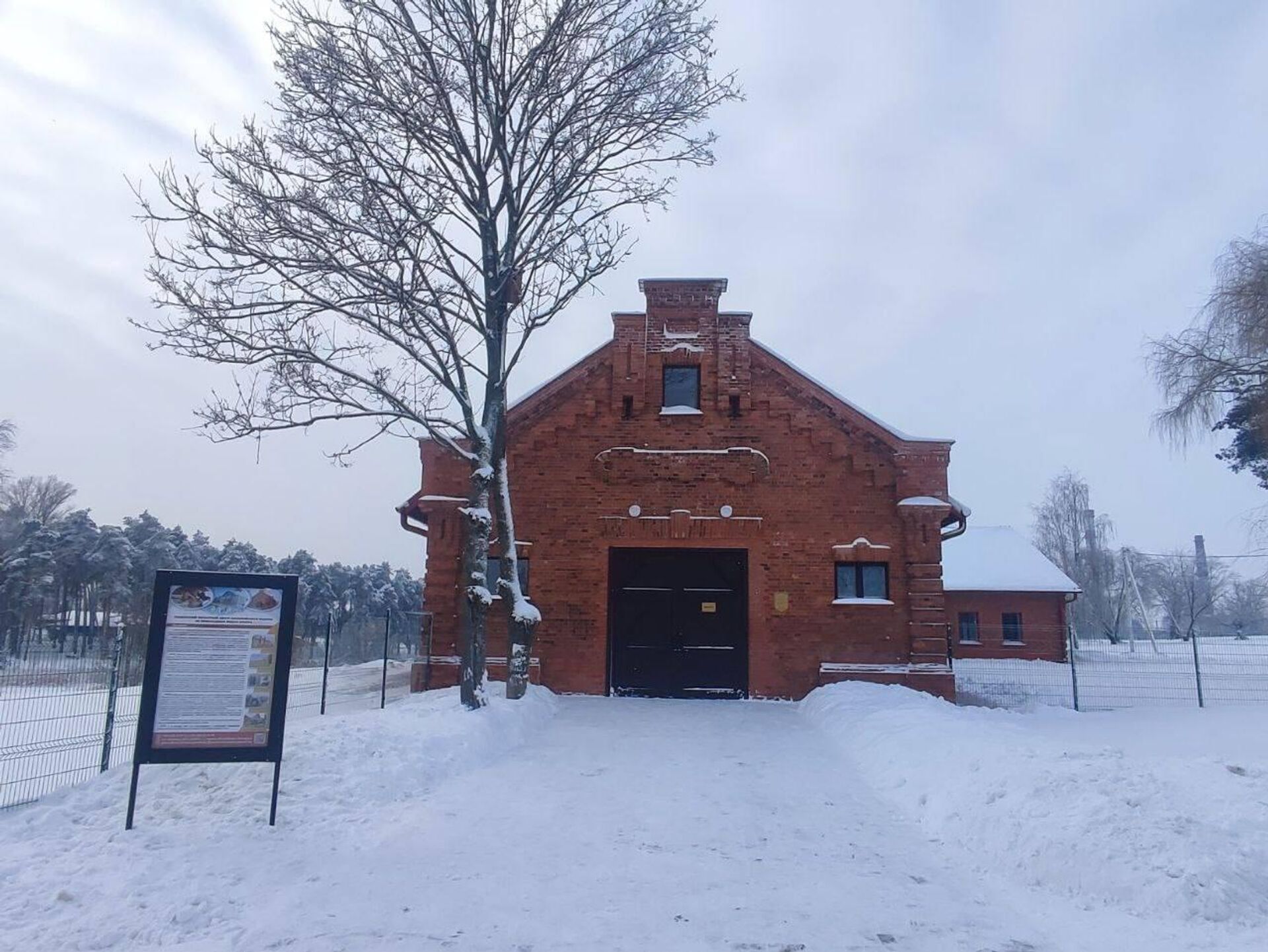 Конюшня постройки начала XX века в Гомеле - Sputnik Беларусь, 1920, 13.01.2026