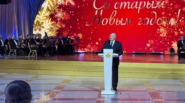 Александр Лукашенко на приеме в честь старого Нового года - Sputnik Беларусь