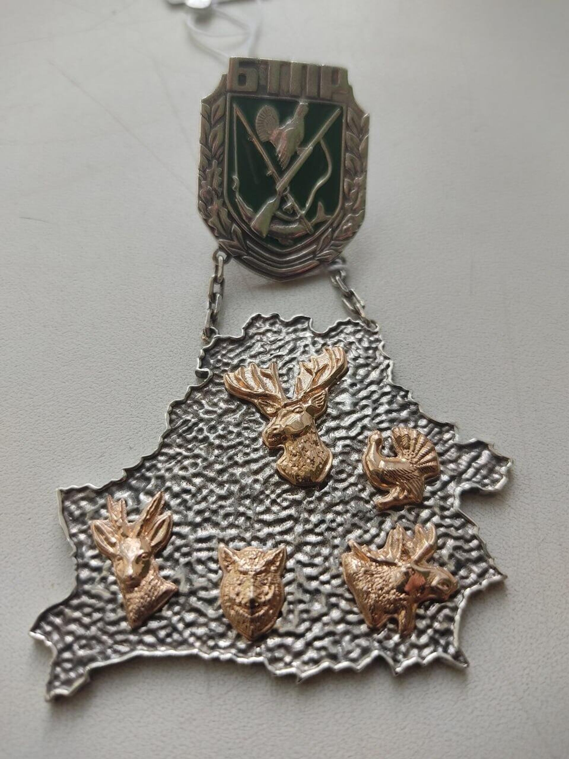 Татьяна Шуневич