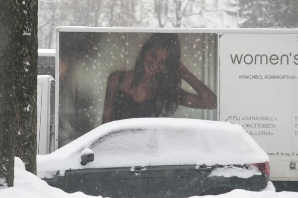 Морозный январь 2026 года в Минске - Sputnik Беларусь