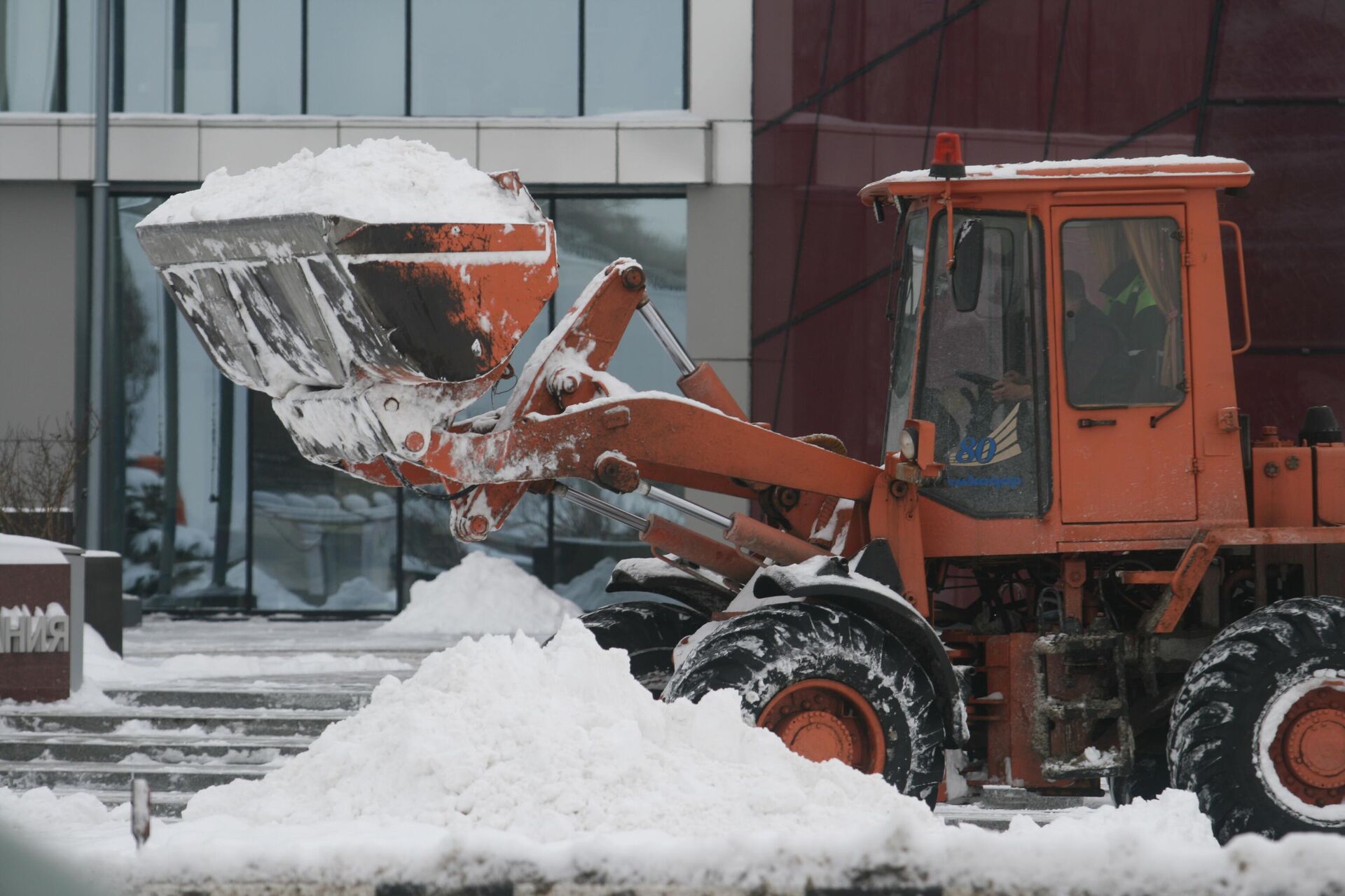 Уборка снега в Минске - Sputnik Беларусь, 1920, 15.01.2026