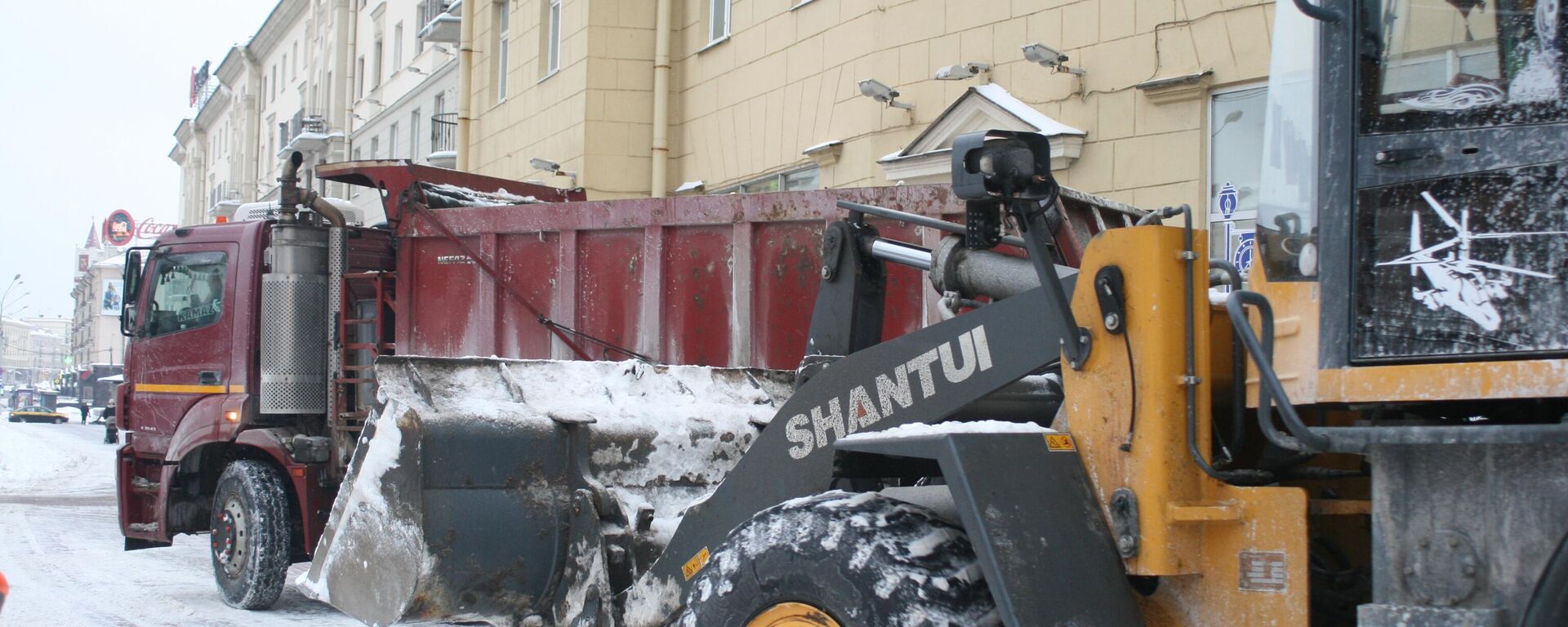 Уборка снега в Минске - Sputnik Беларусь, 1920, 15.01.2026