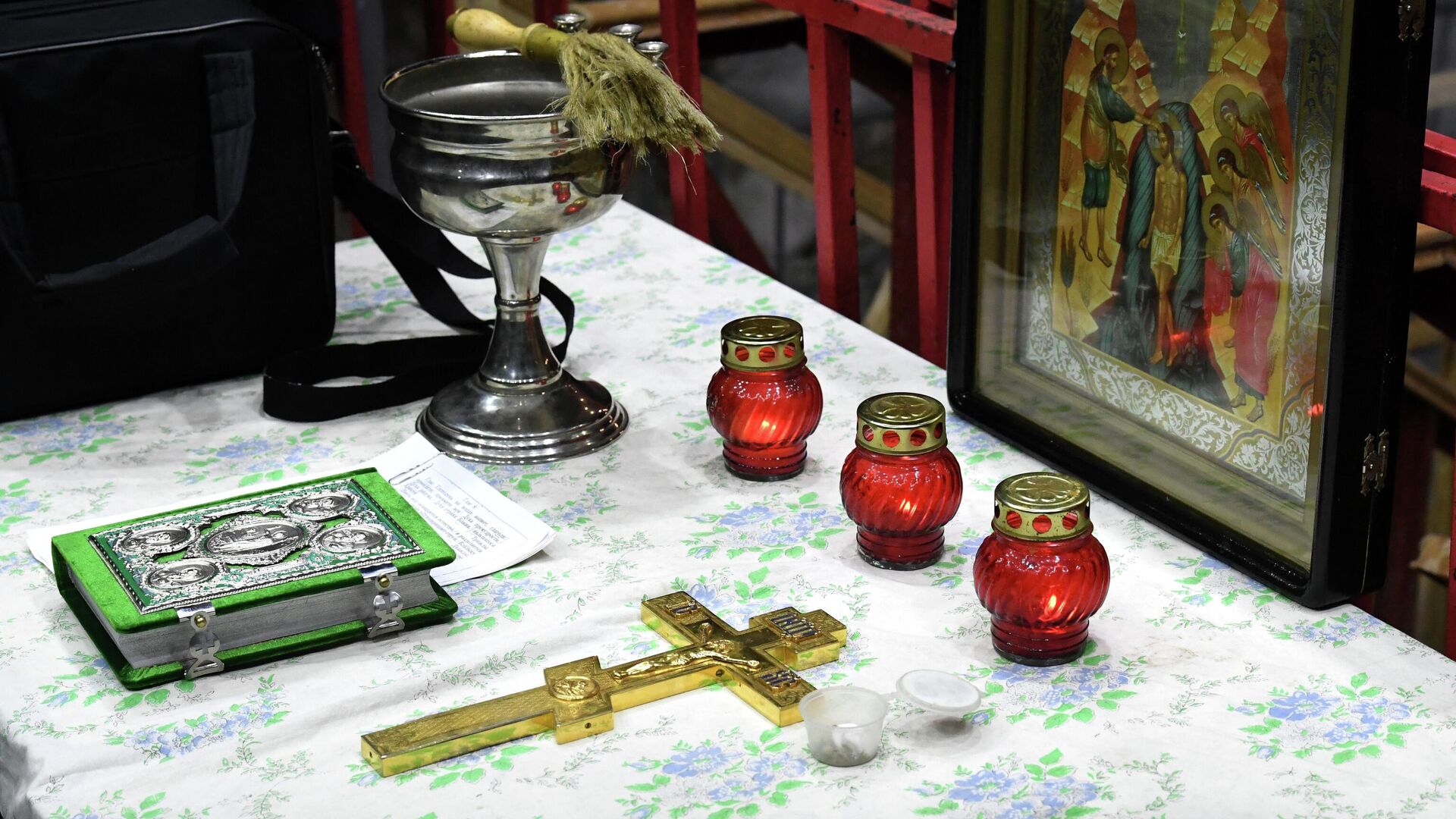 Празднование Крещения